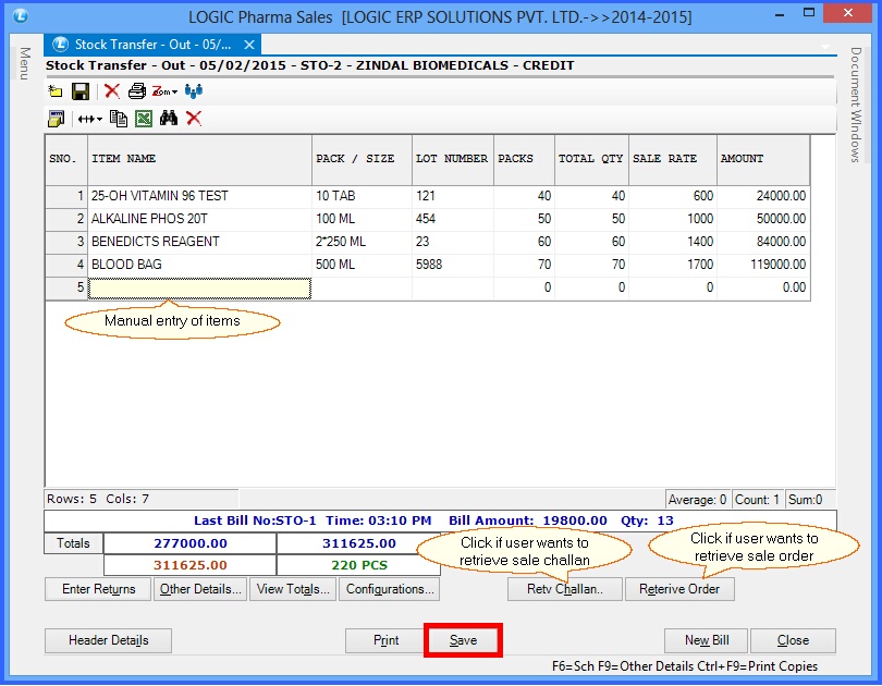 branch transfer out item details